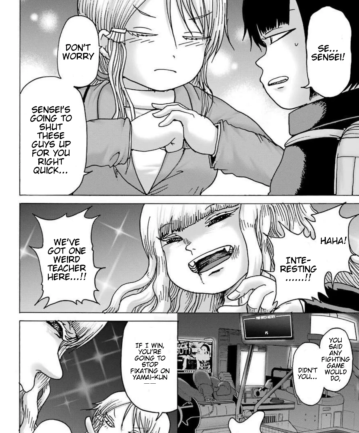 High Score Girl DASH Zinmanga X Chapter 7 Page 44