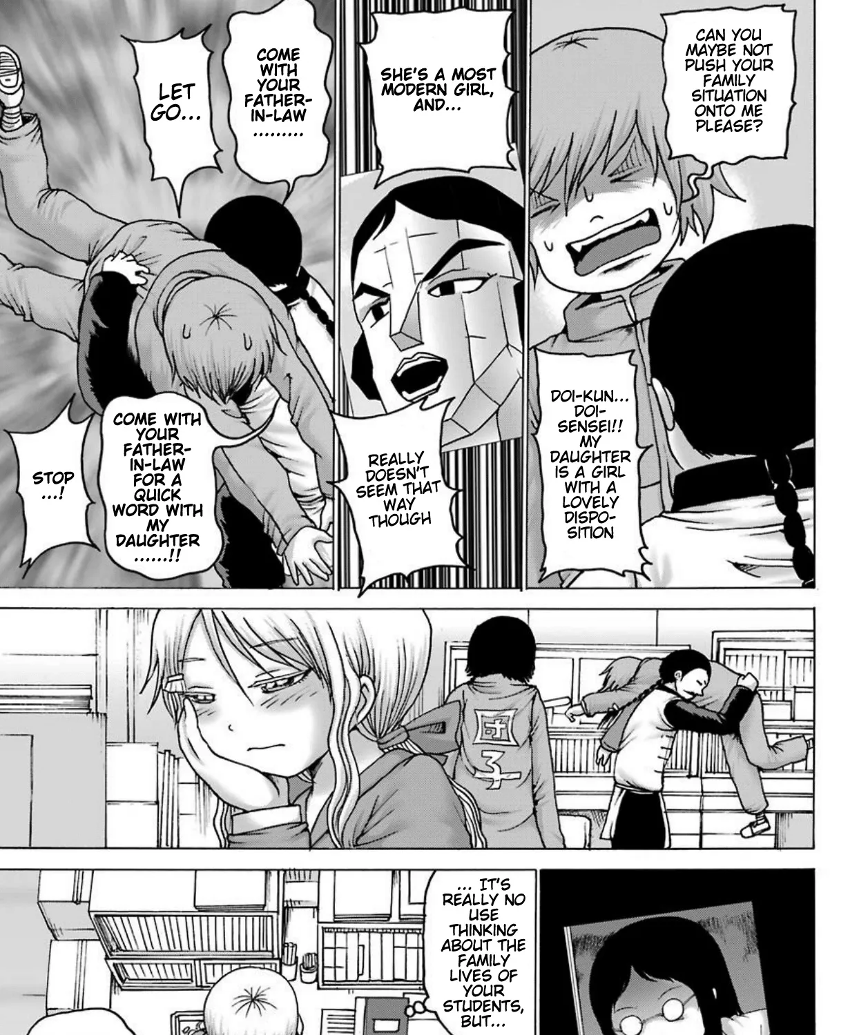 High Score Girl DASH Zinmanga X Chapter 6 Page 6