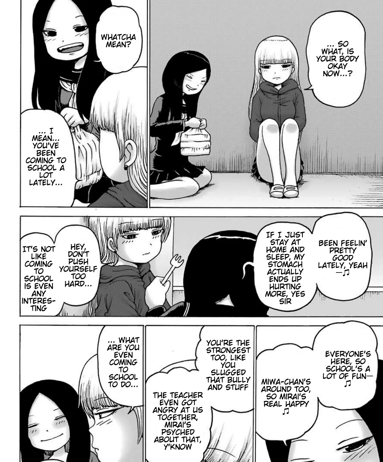 High Score Girl DASH Zinmanga X Chapter 6 Page 12