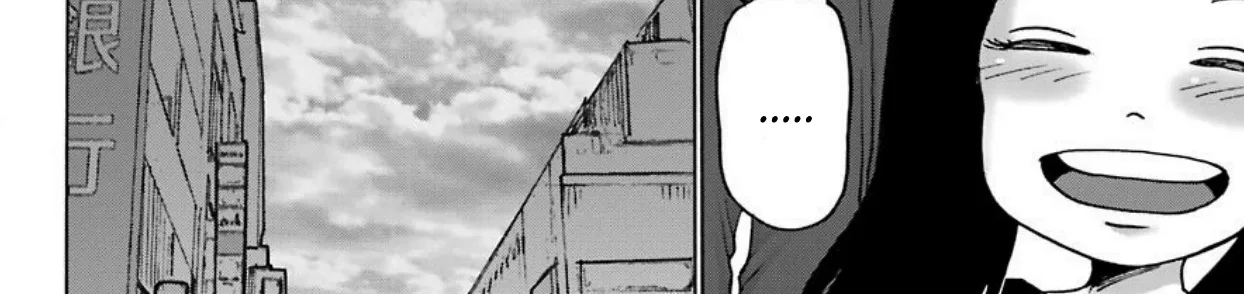 High Score Girl DASH Zinmanga X Chapter 6 Page 25