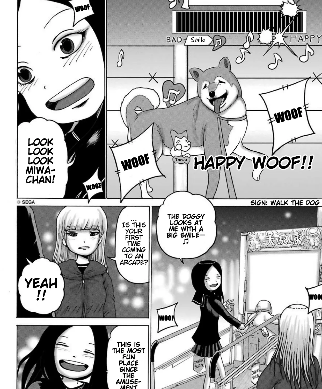 High Score Girl DASH Zinmanga X Chapter 6 Page 32