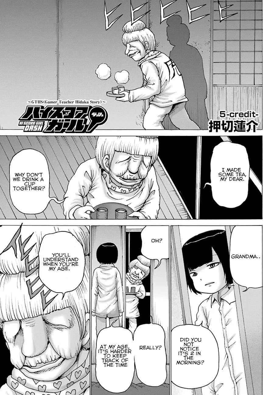 High Score Girl DASH Zinmanga X Chapter 5 Page 1