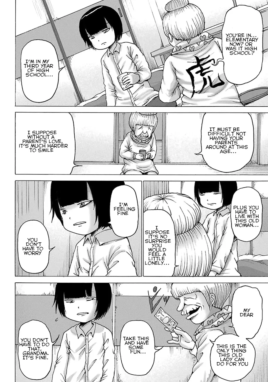 High Score Girl DASH Zinmanga X Chapter 5 Page 2