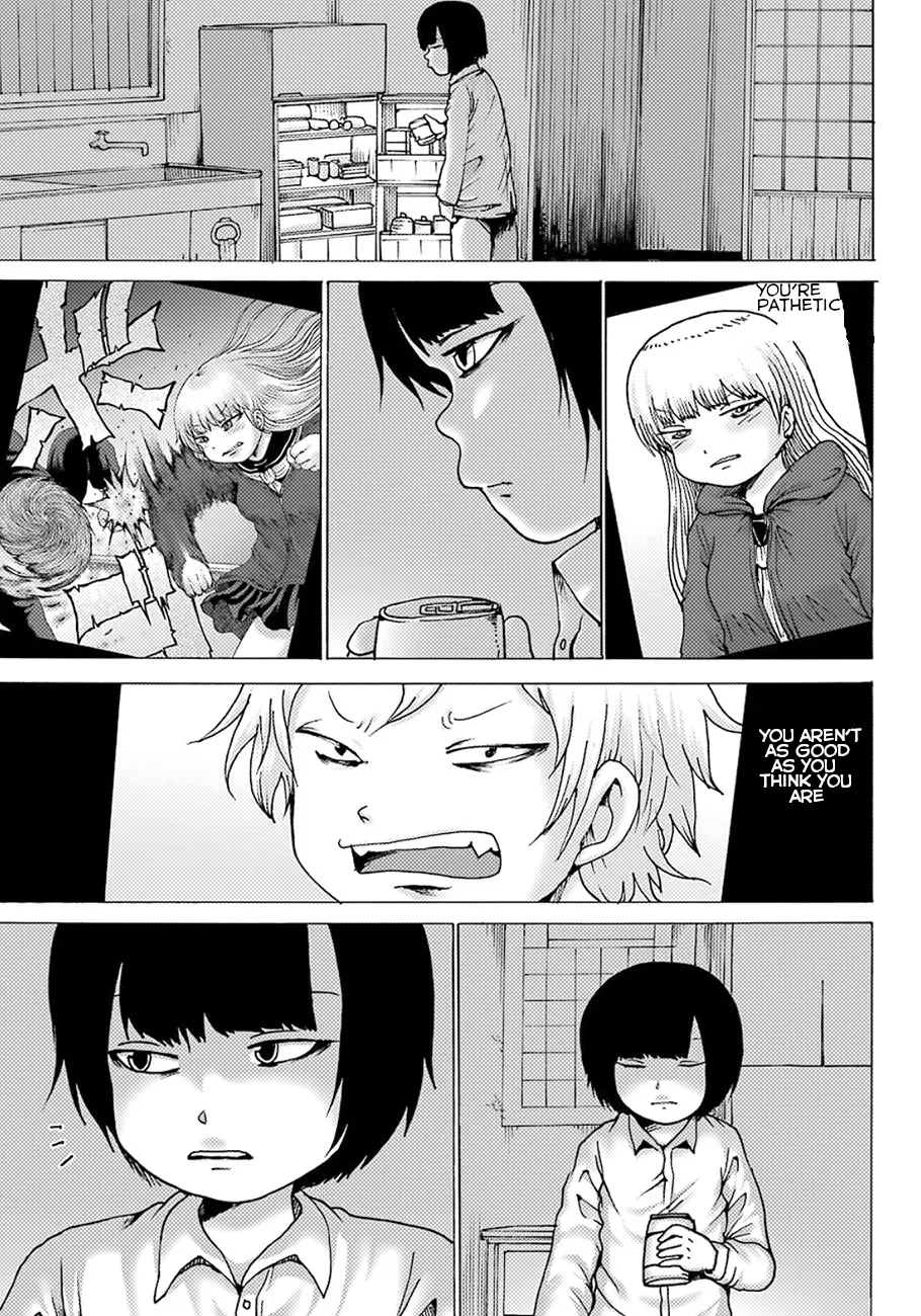 High Score Girl DASH Zinmanga X Chapter 5 Page 5