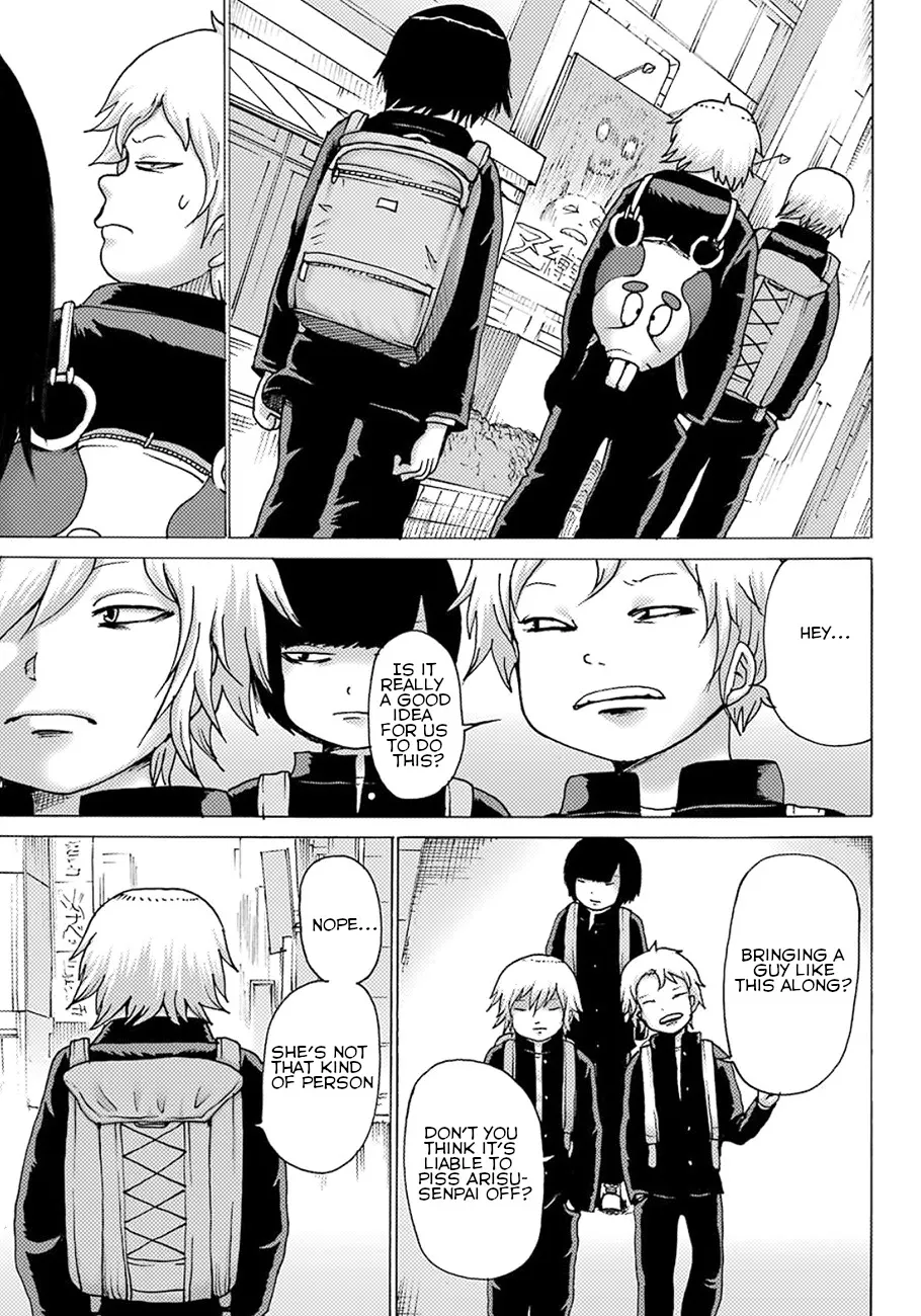 High Score Girl DASH Zinmanga X Chapter 5 Page 13