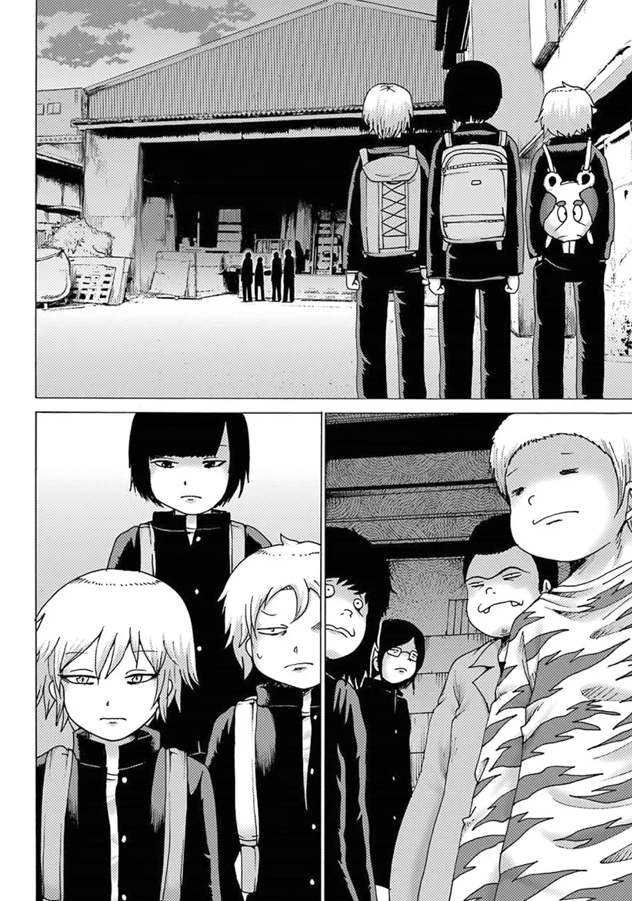 High Score Girl DASH Zinmanga X Chapter 5 Page 14