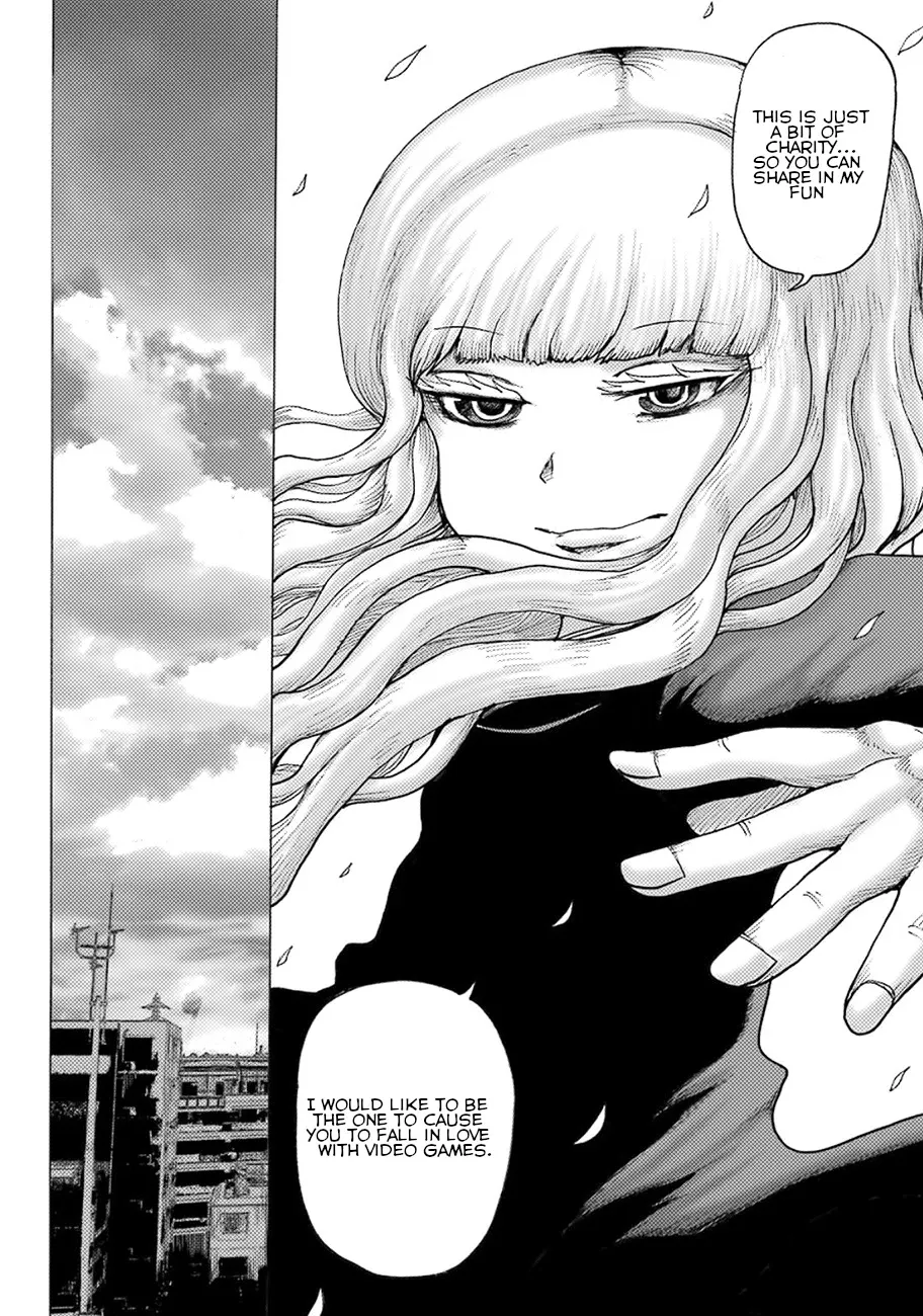 High Score Girl DASH Zinmanga X Chapter 5 Page 20