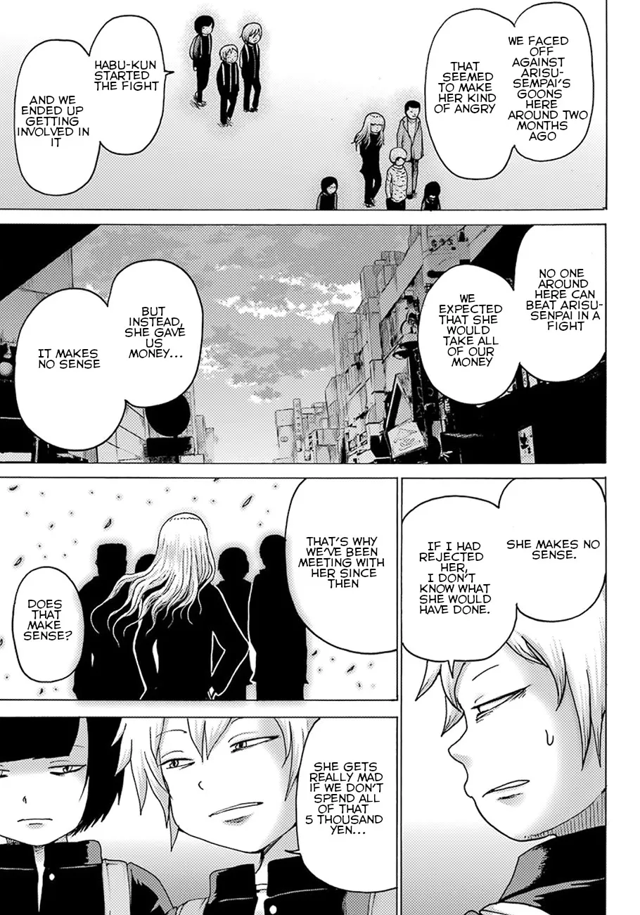 High Score Girl DASH Zinmanga X Chapter 5 Page 21