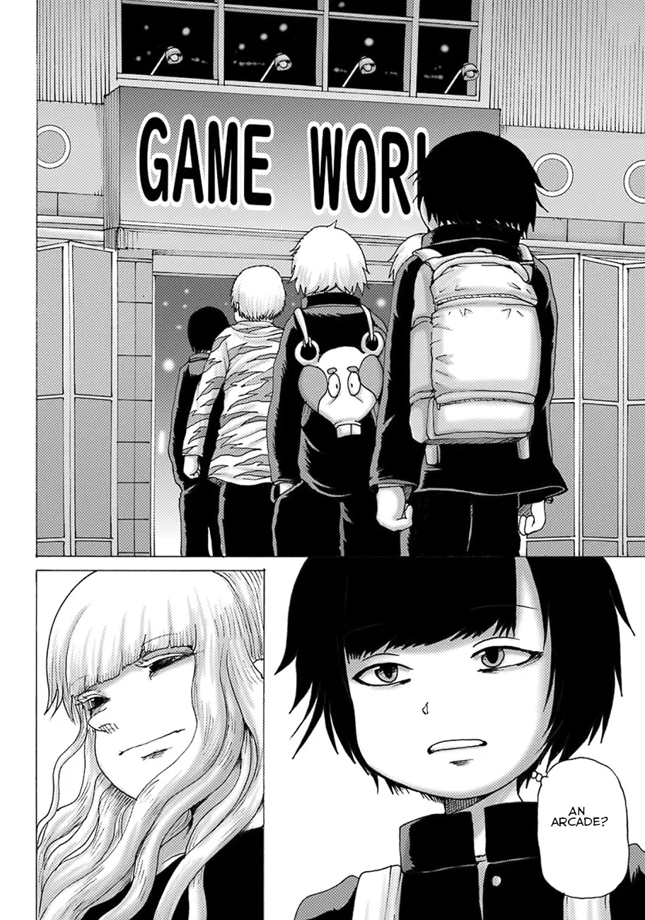 High Score Girl DASH Zinmanga X Chapter 5 Page 22
