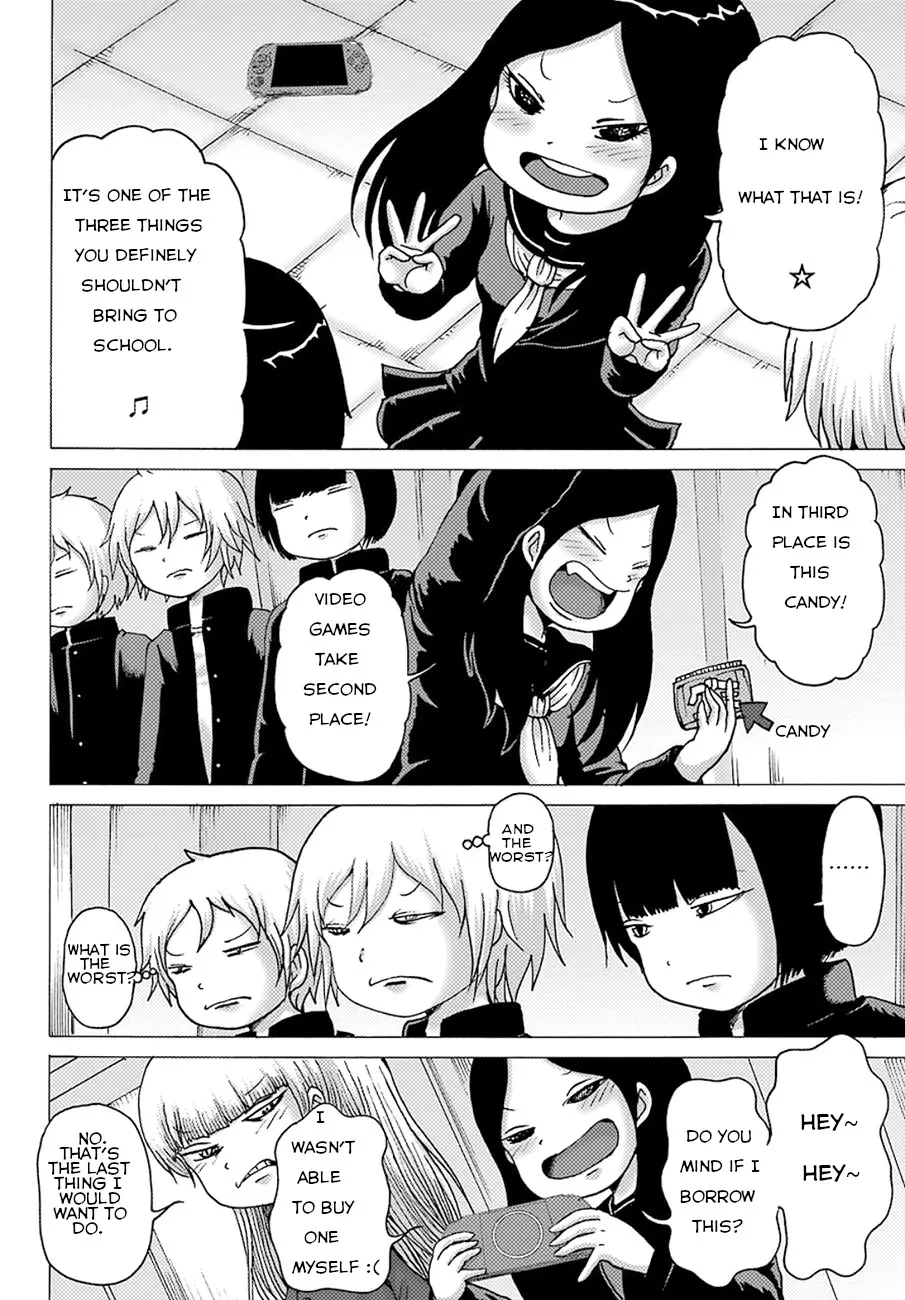 High Score Girl DASH Zinmanga X Chapter 4 Page 1