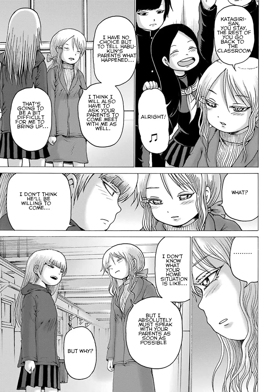 High Score Girl DASH Zinmanga X Chapter 4 Page 4
