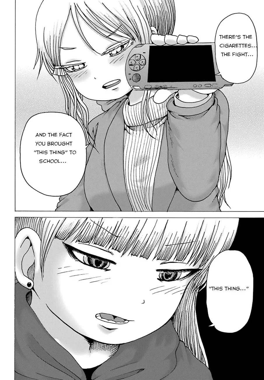 High Score Girl DASH Zinmanga X Chapter 4 Page 5