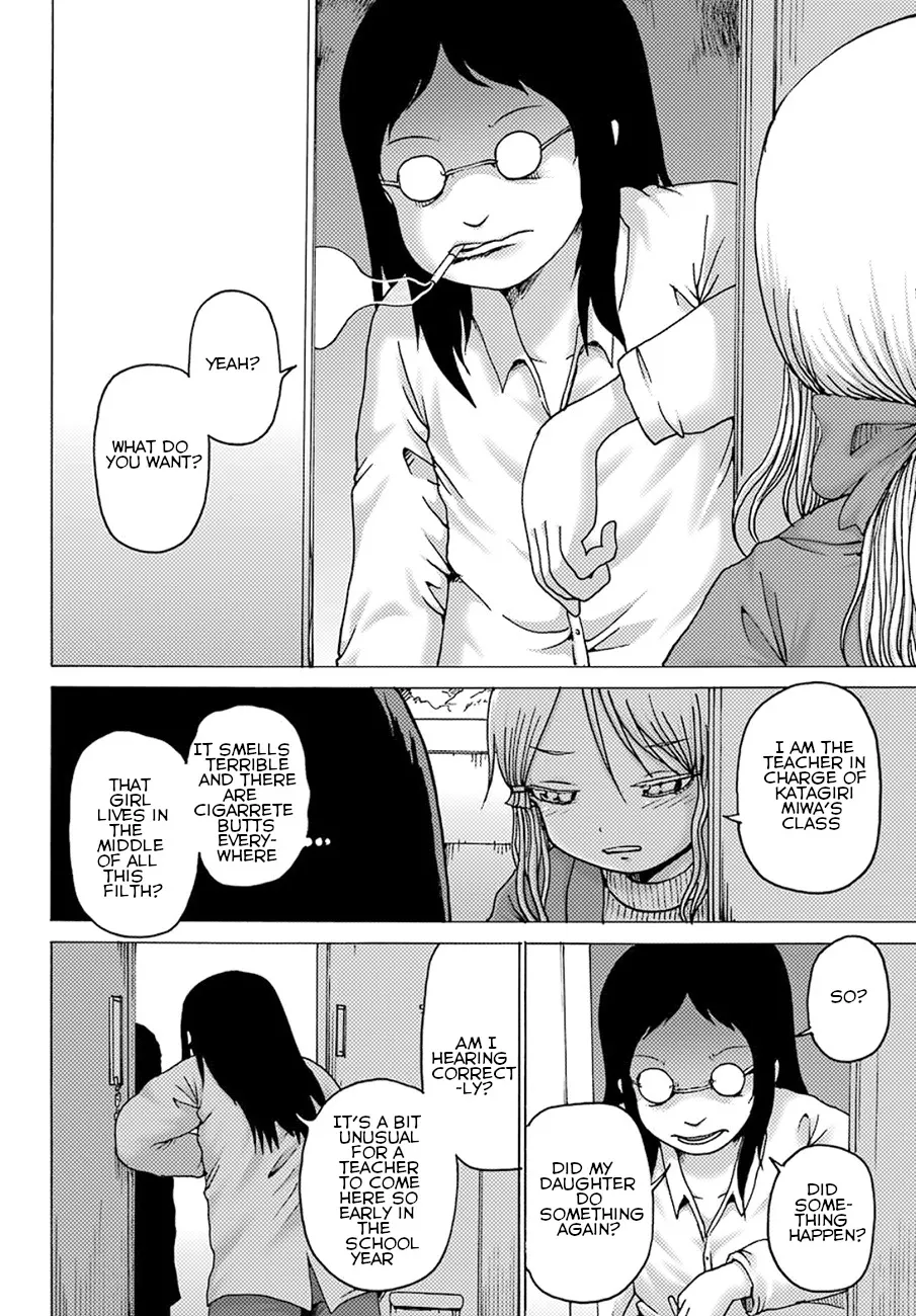 High Score Girl DASH Zinmanga X Chapter 4 Page 13