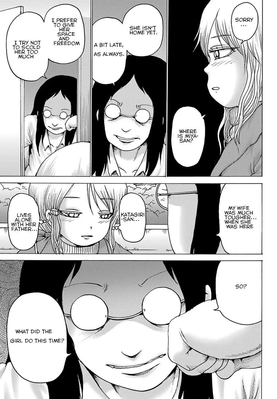 High Score Girl DASH Zinmanga X Chapter 4 Page 14