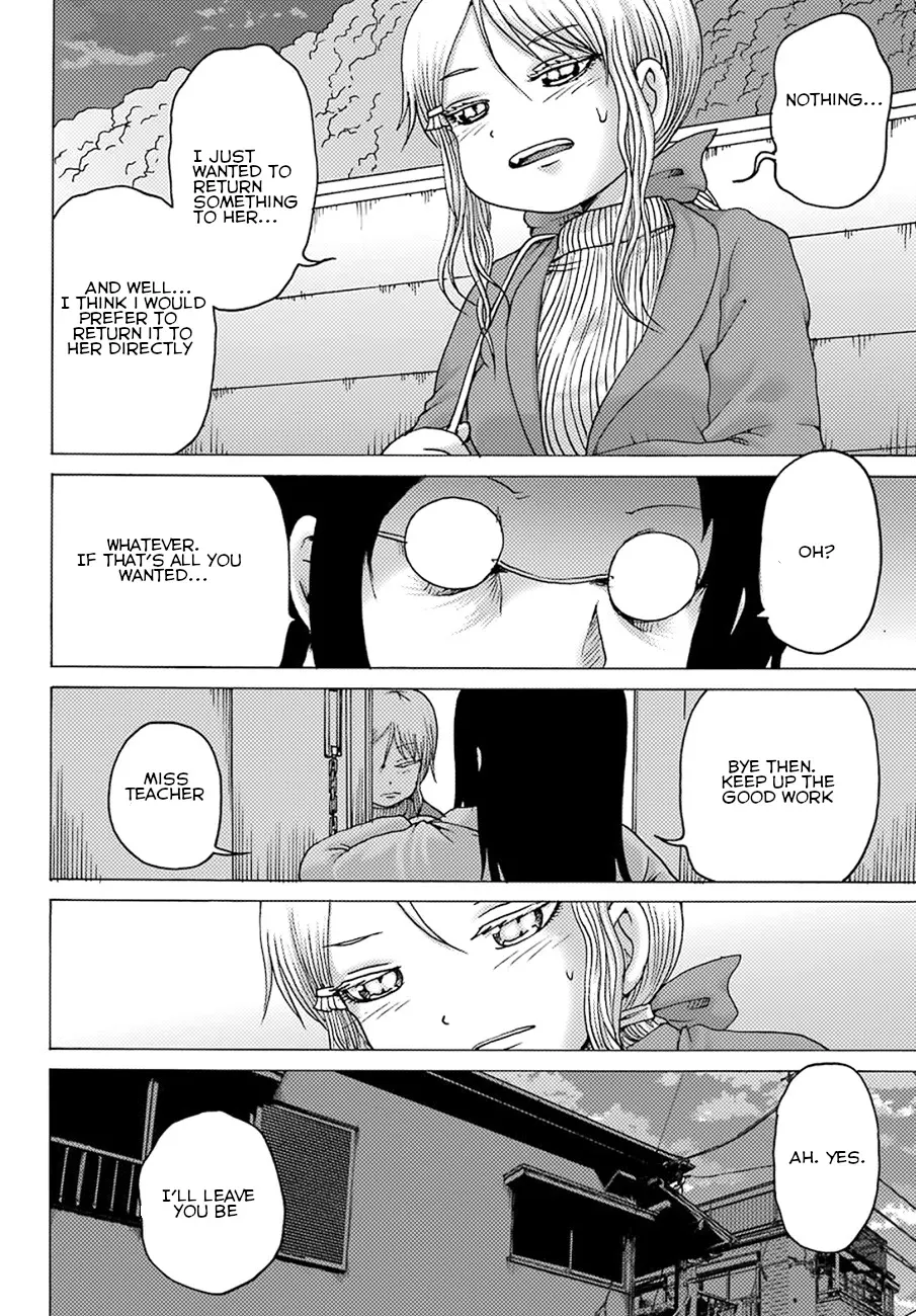 High Score Girl DASH Zinmanga X Chapter 4 Page 15
