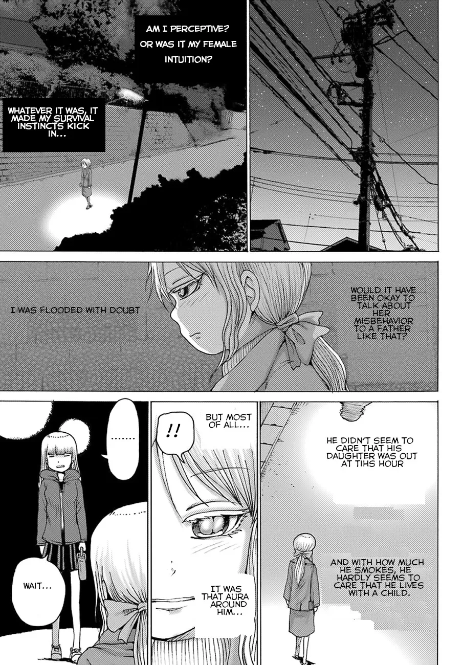 High Score Girl DASH Zinmanga X Chapter 4 Page 16