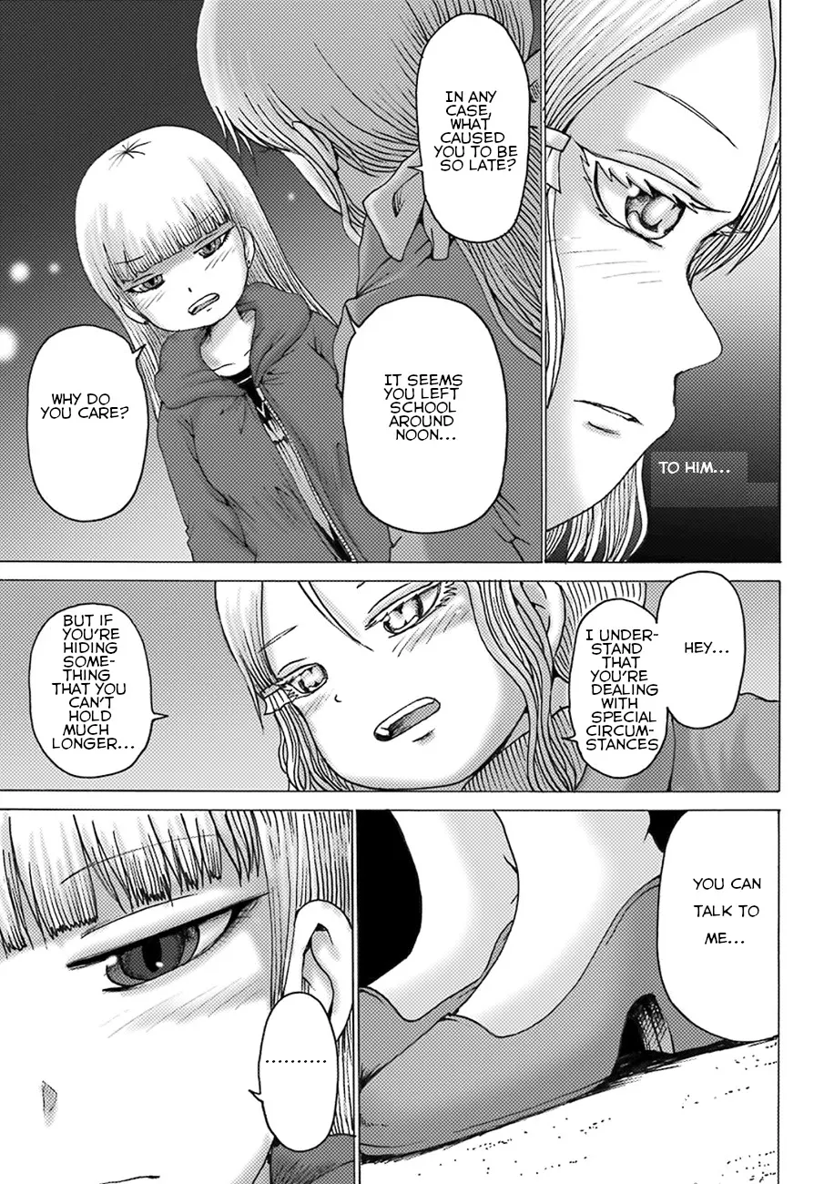 High Score Girl DASH Zinmanga X Chapter 4 Page 18
