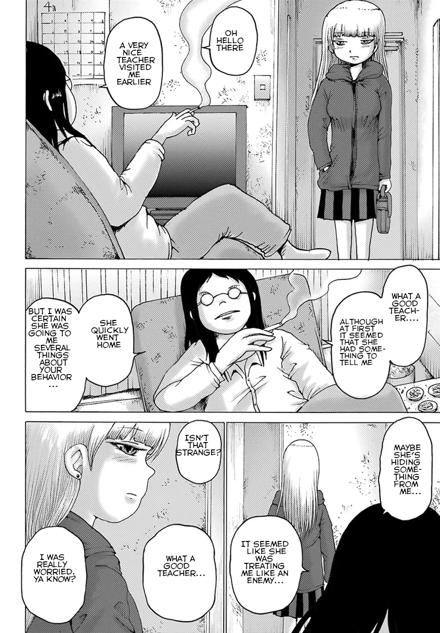 High Score Girl DASH Zinmanga X Chapter 4 Page 21