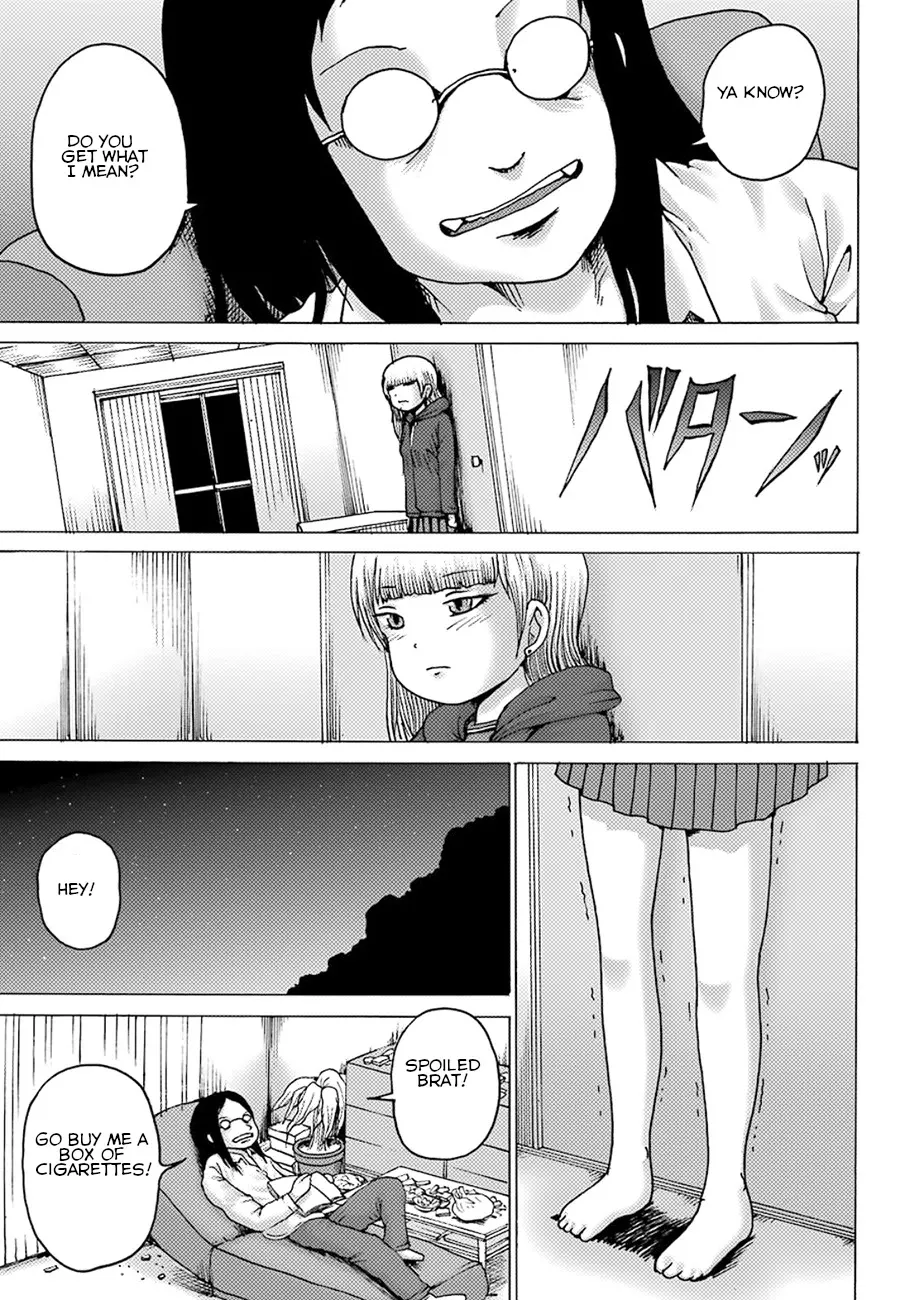 High Score Girl DASH Zinmanga X Chapter 4 Page 22
