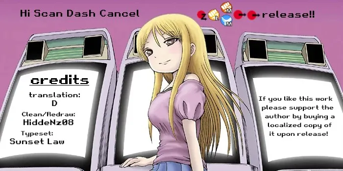 High Score Girl DASH Zinmanga X Chapter 3 Page 1