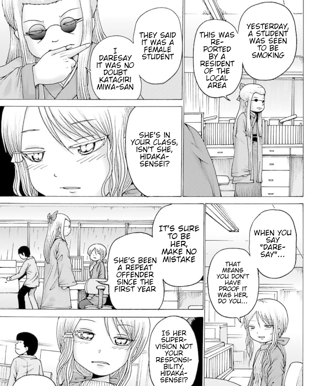 High Score Girl DASH Zinmanga X Chapter 3 Page 6