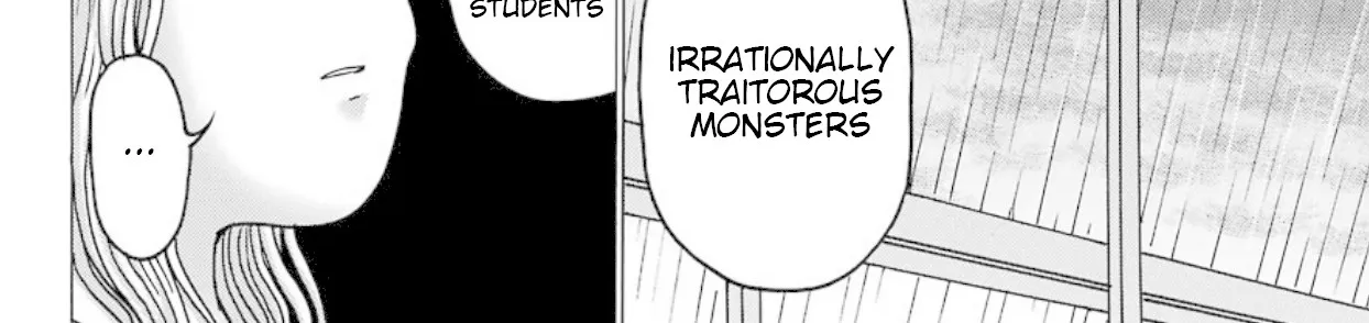 High Score Girl DASH Zinmanga X Chapter 3 Page 9