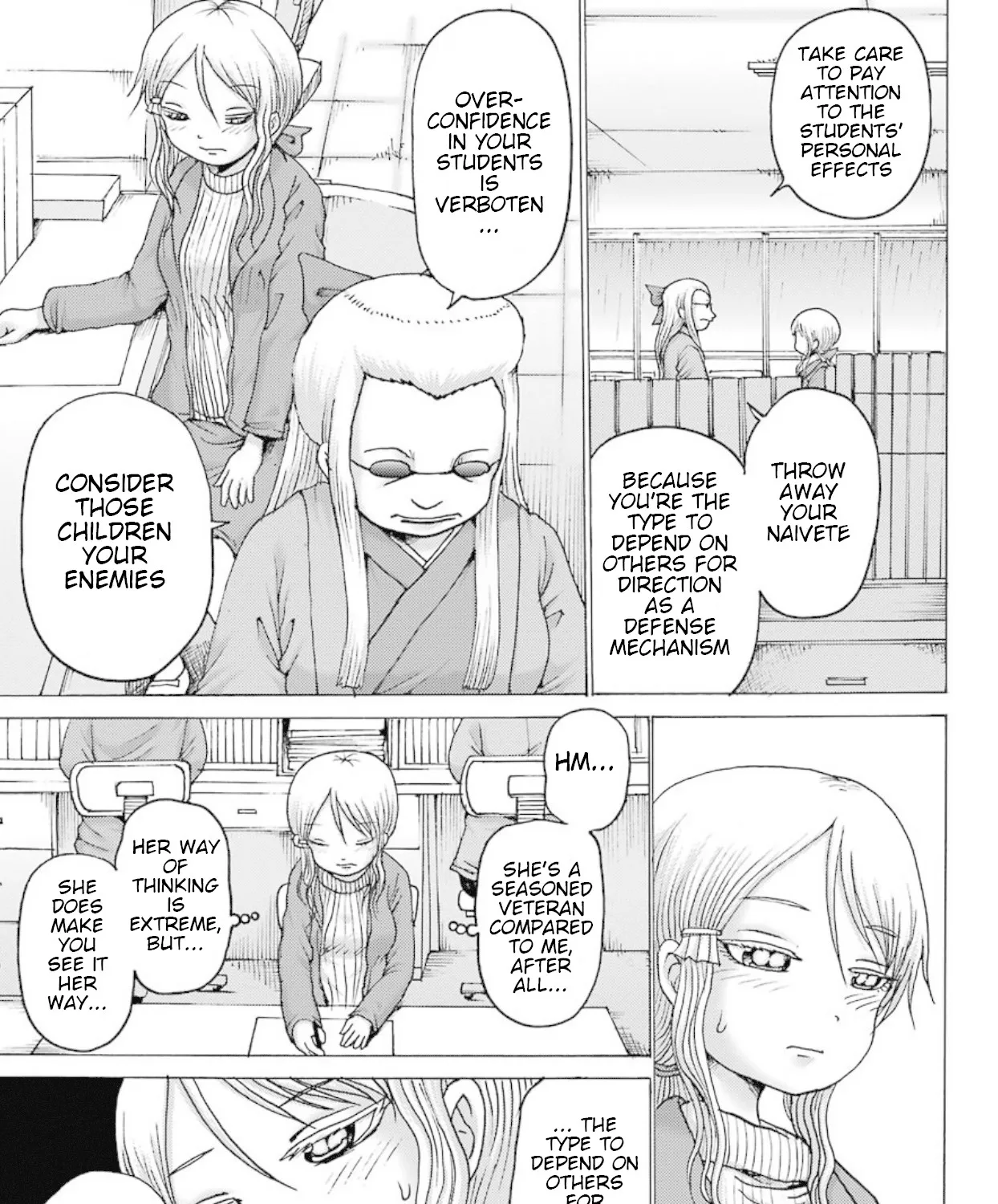 High Score Girl DASH Zinmanga X Chapter 3 Page 10