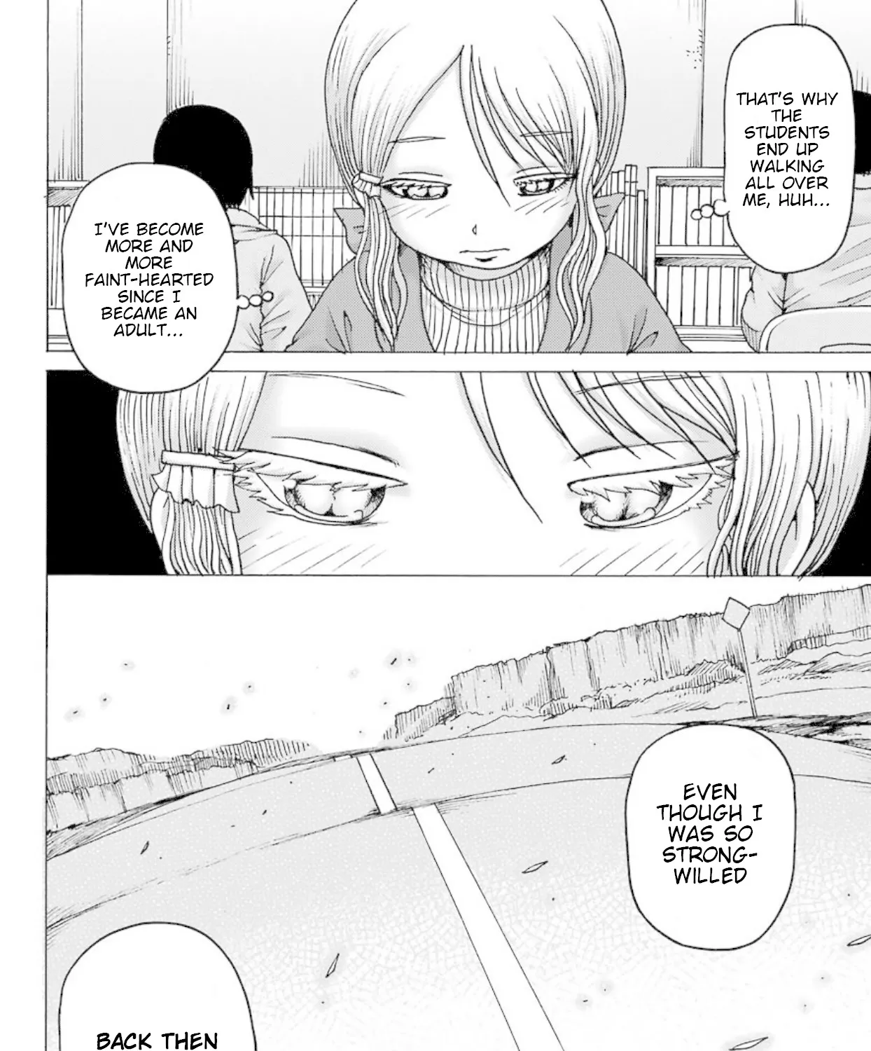 High Score Girl DASH Zinmanga X Chapter 3 Page 12