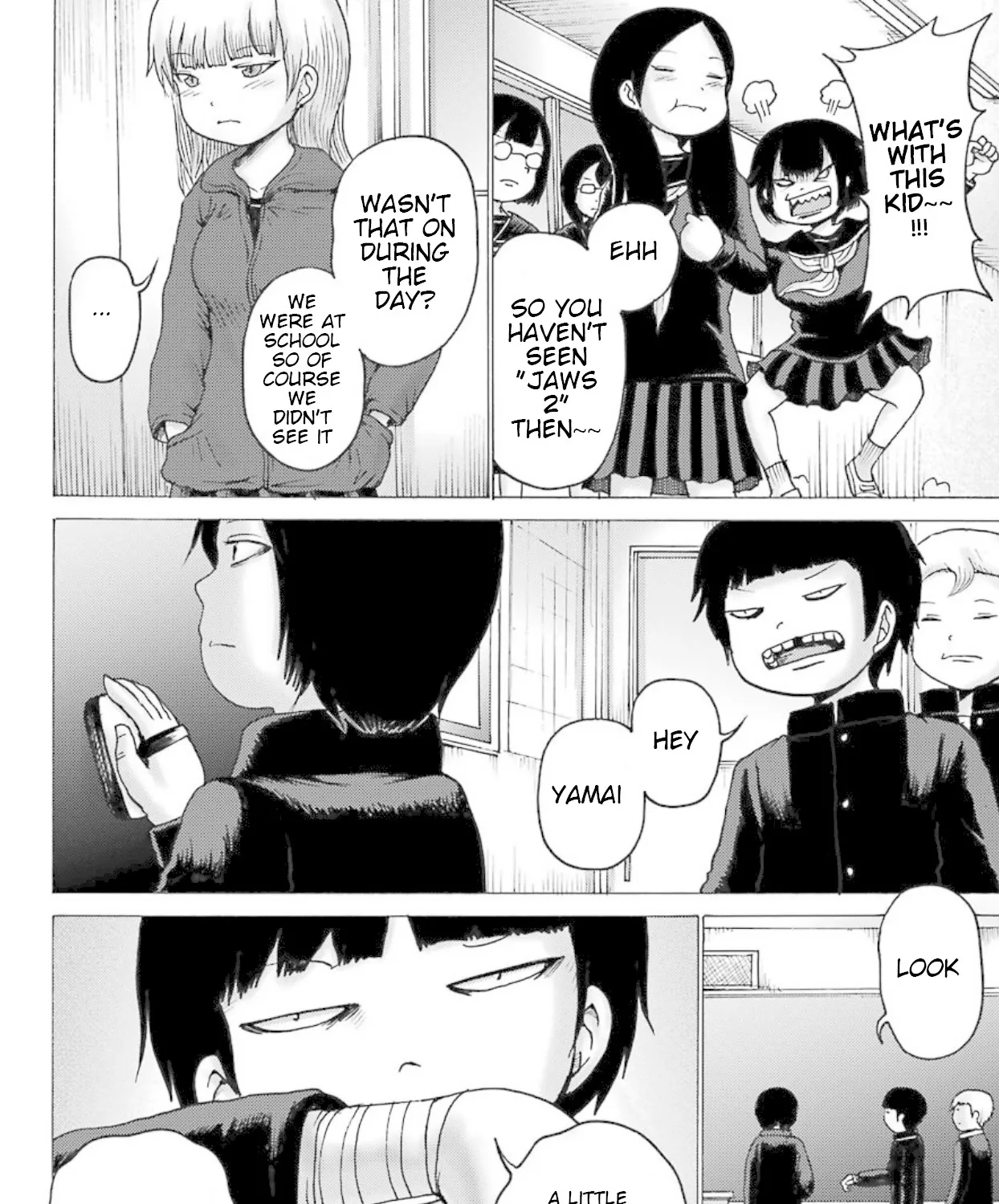 High Score Girl DASH Zinmanga X Chapter 3 Page 24