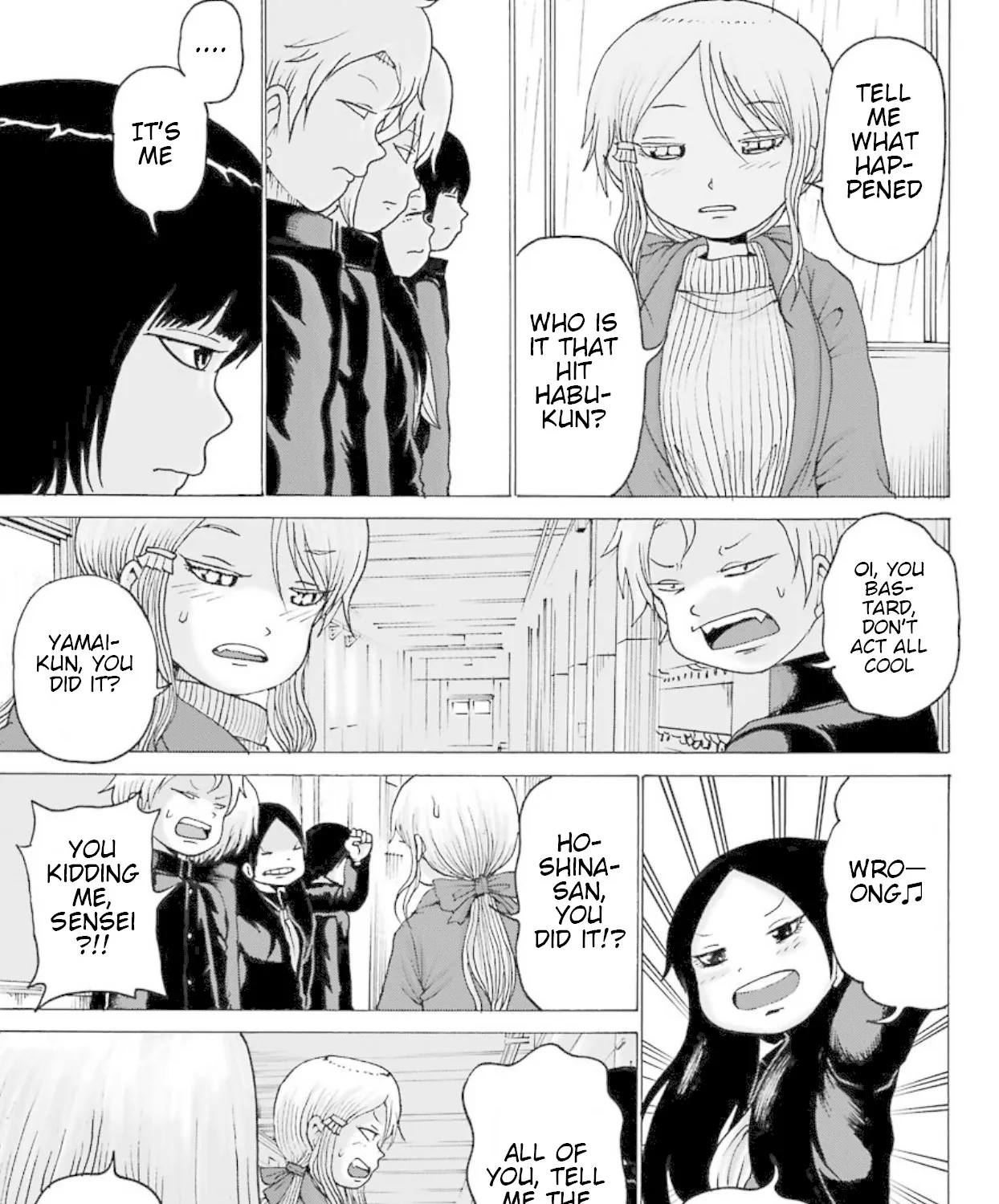 High Score Girl DASH Zinmanga X Chapter 3 Page 42