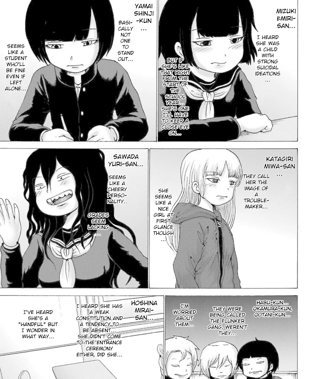 High Score Girl DASH Zinmanga X Chapter 2 Page 2