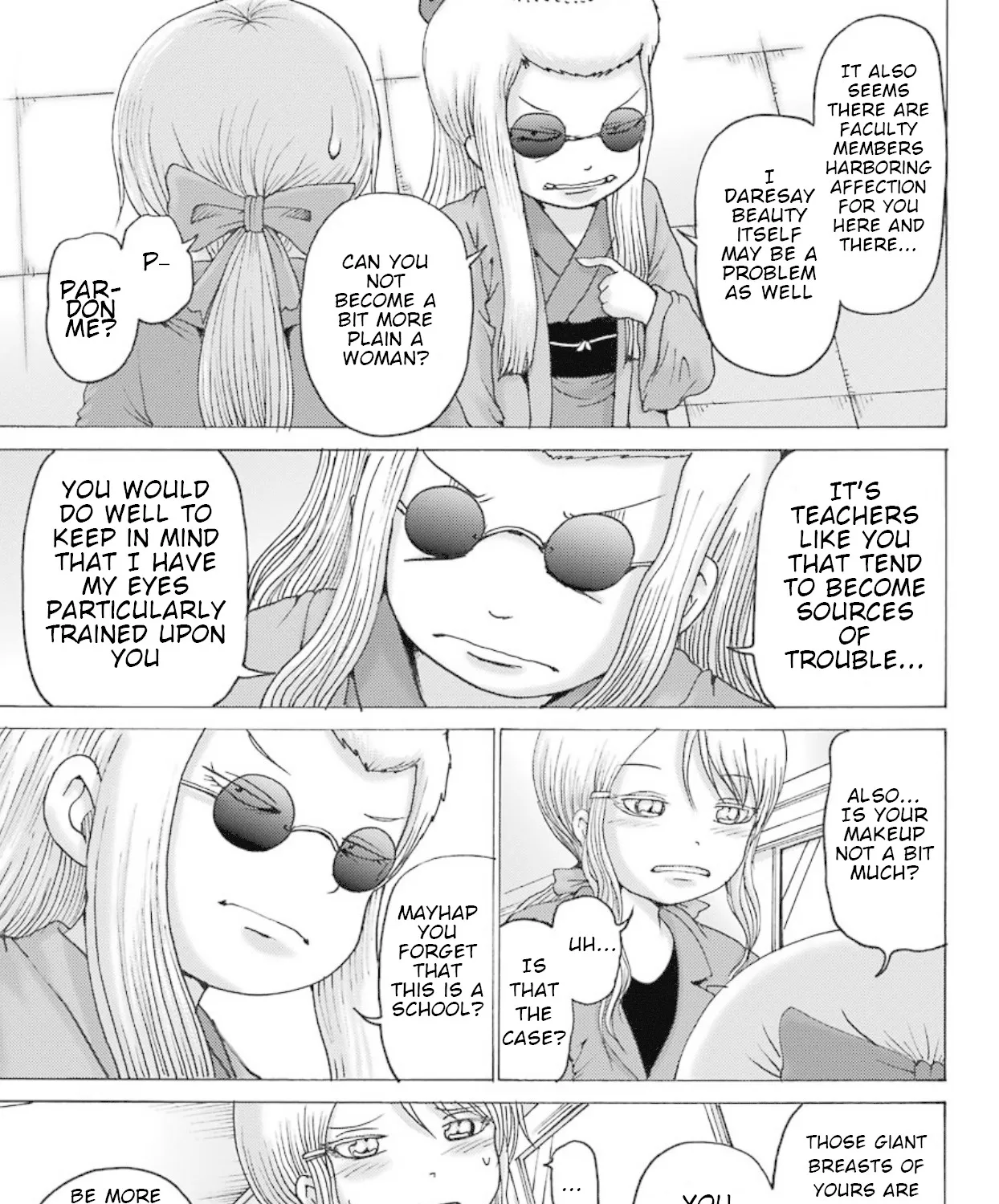 High Score Girl DASH Zinmanga X Chapter 2 Page 6