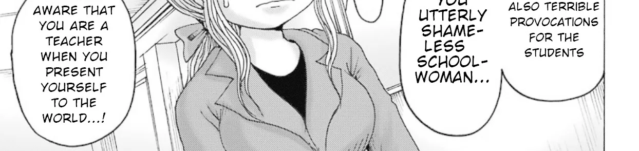High Score Girl DASH Zinmanga X Chapter 2 Page 7