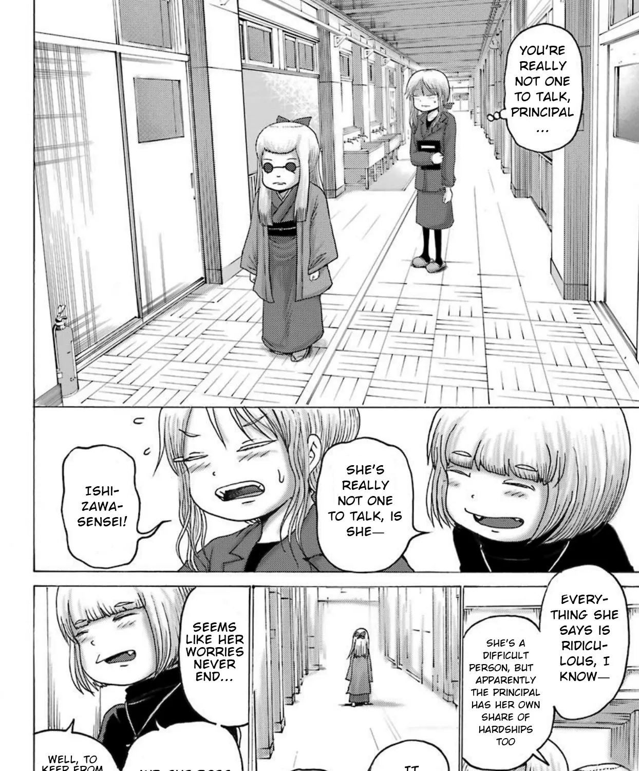 High Score Girl DASH Zinmanga X Chapter 2 Page 8