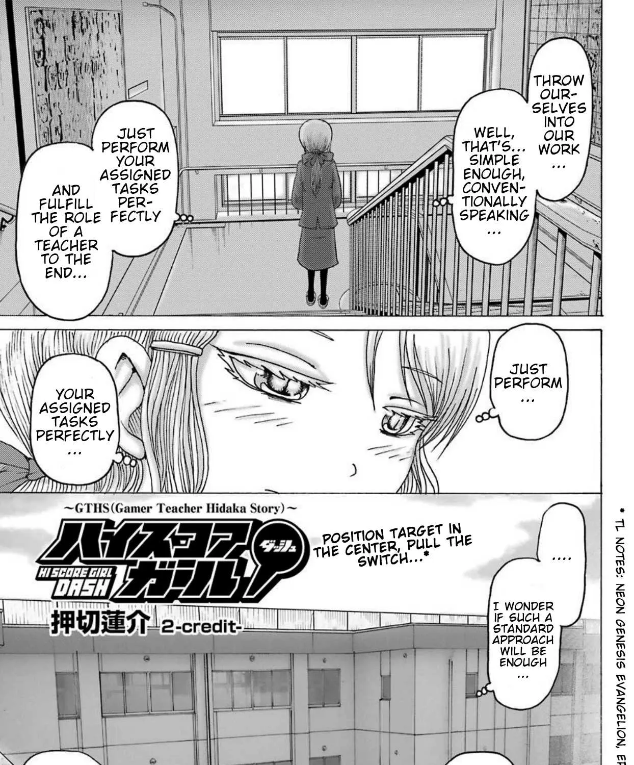 High Score Girl DASH Zinmanga X Chapter 2 Page 10