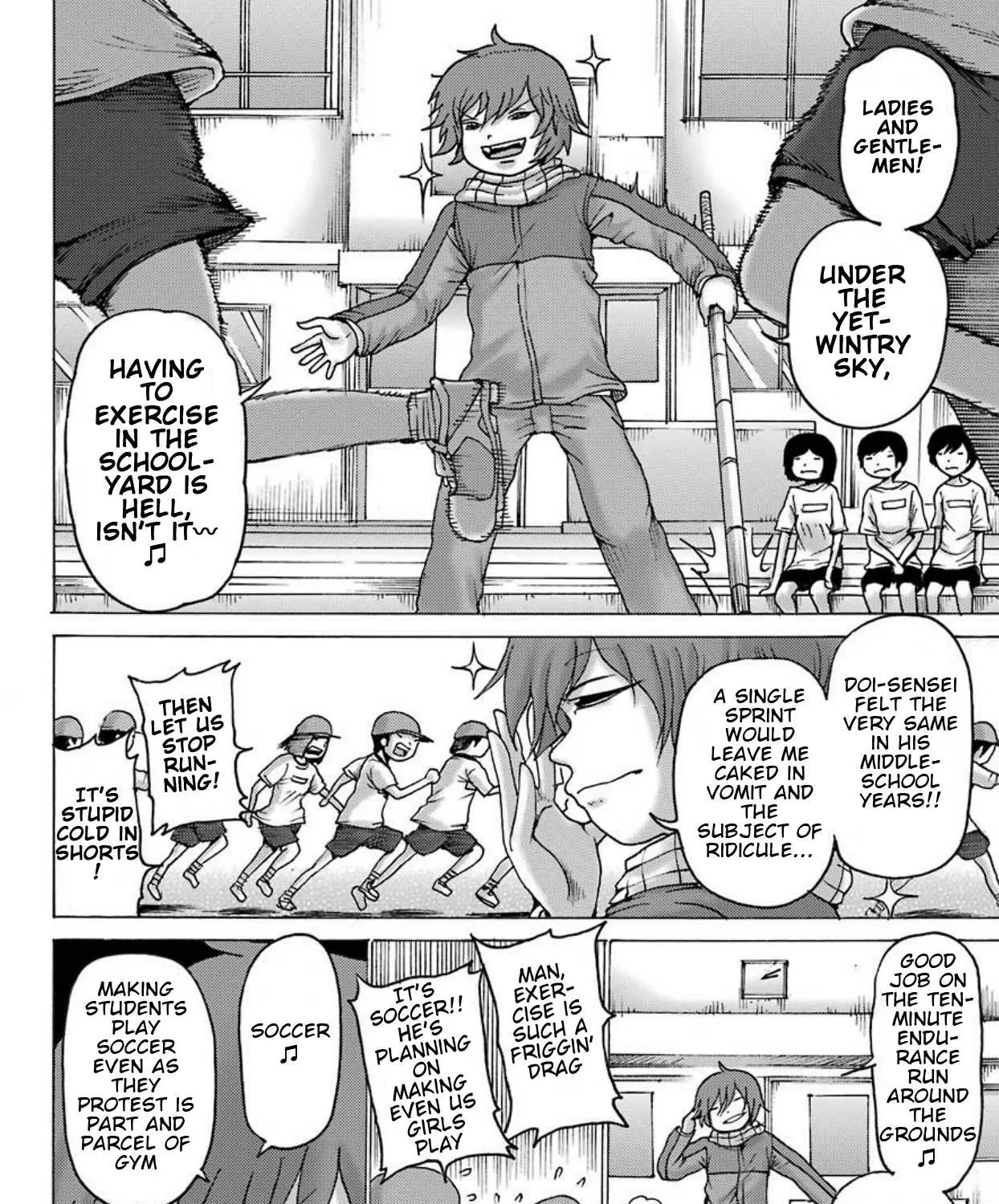 High Score Girl DASH Zinmanga X Chapter 2 Page 12