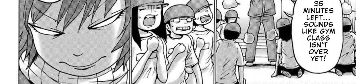 High Score Girl DASH Zinmanga X Chapter 2 Page 13