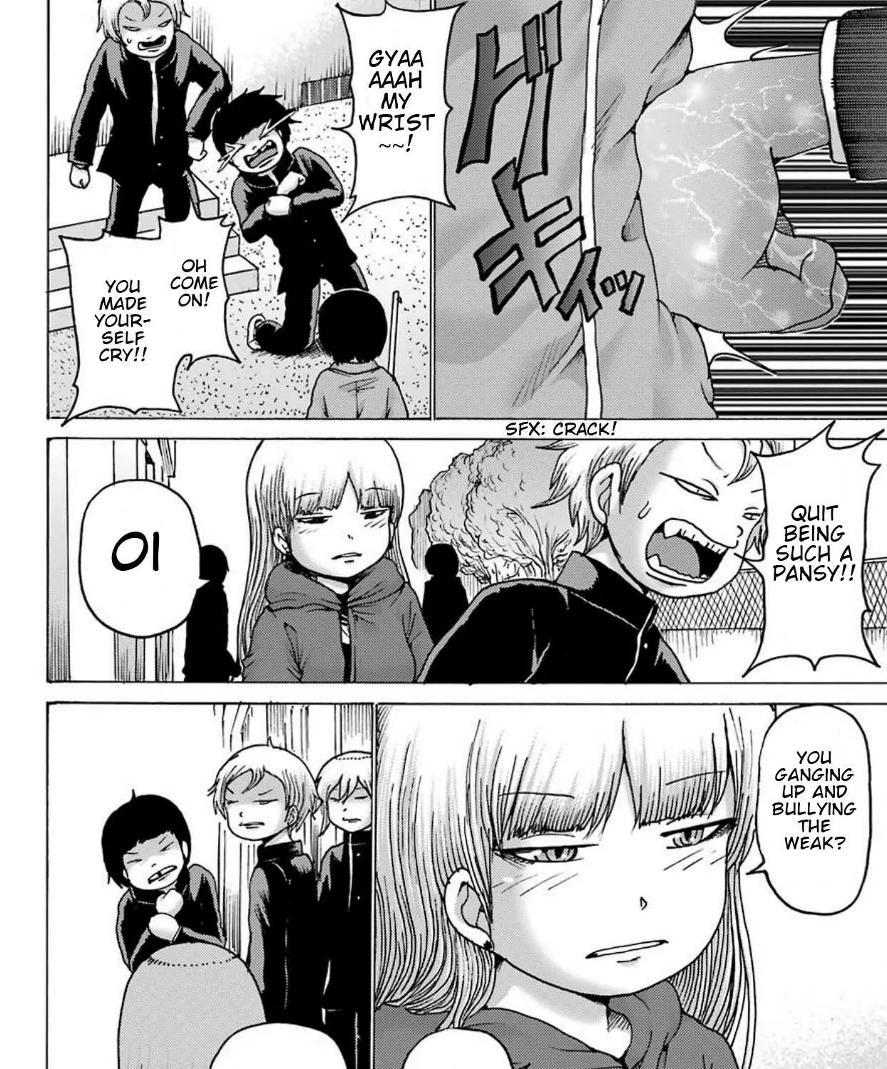 High Score Girl DASH Zinmanga X Chapter 2 Page 24