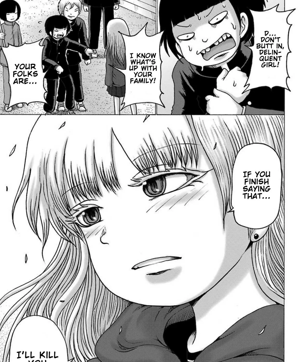 High Score Girl DASH Zinmanga X Chapter 2 Page 26