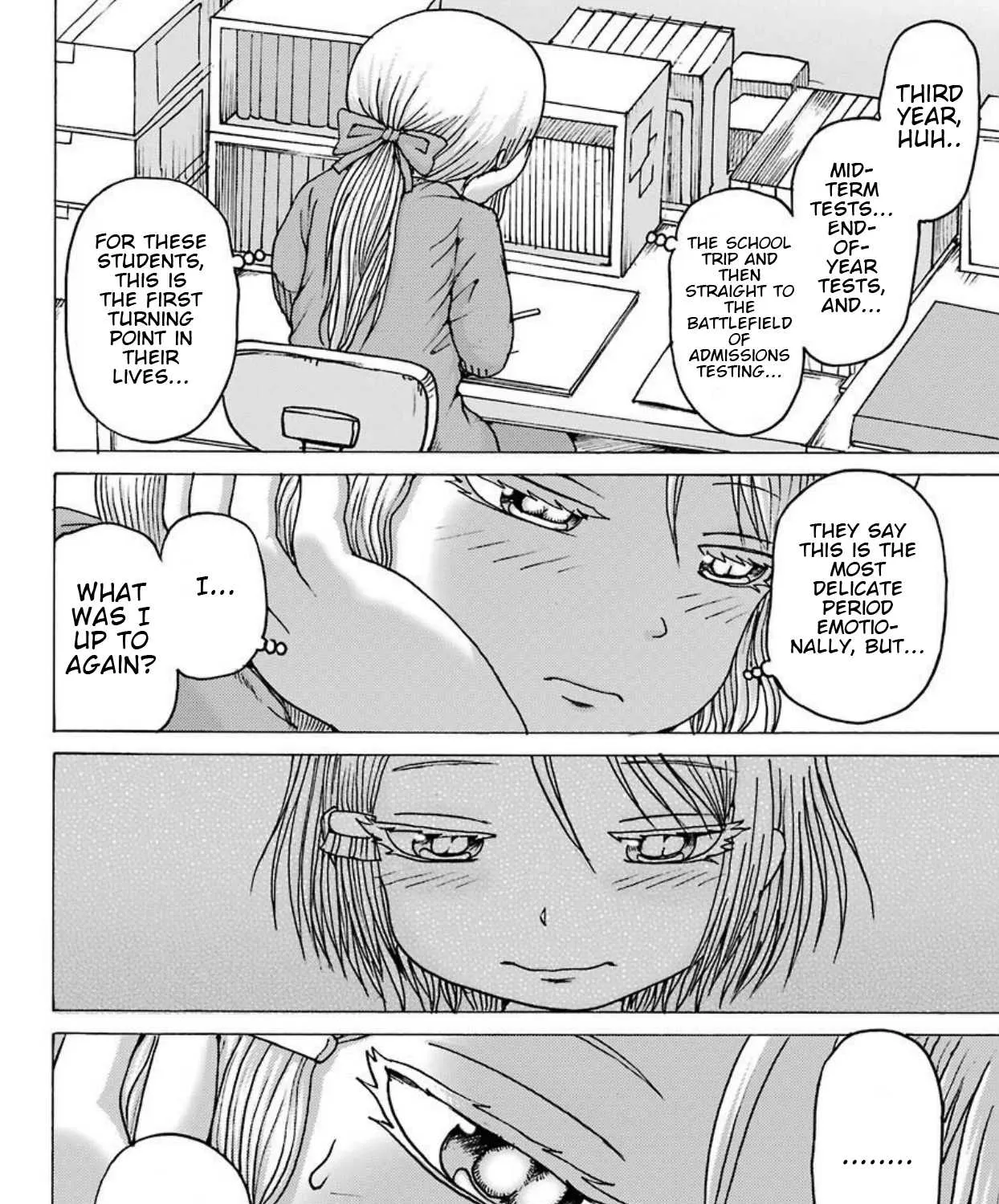 High Score Girl DASH Zinmanga X Chapter 2 Page 32