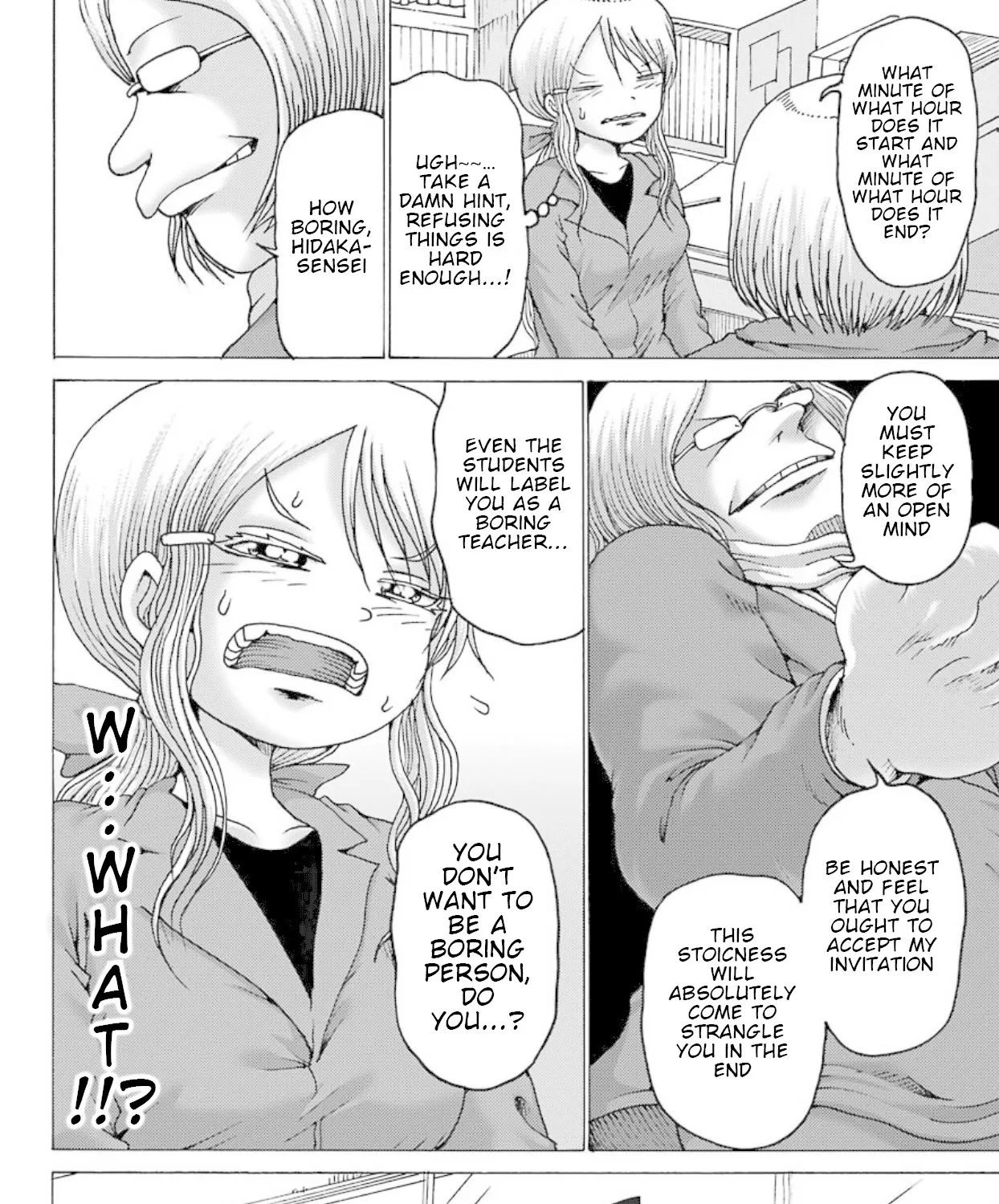High Score Girl DASH Zinmanga X Chapter 2 Page 36