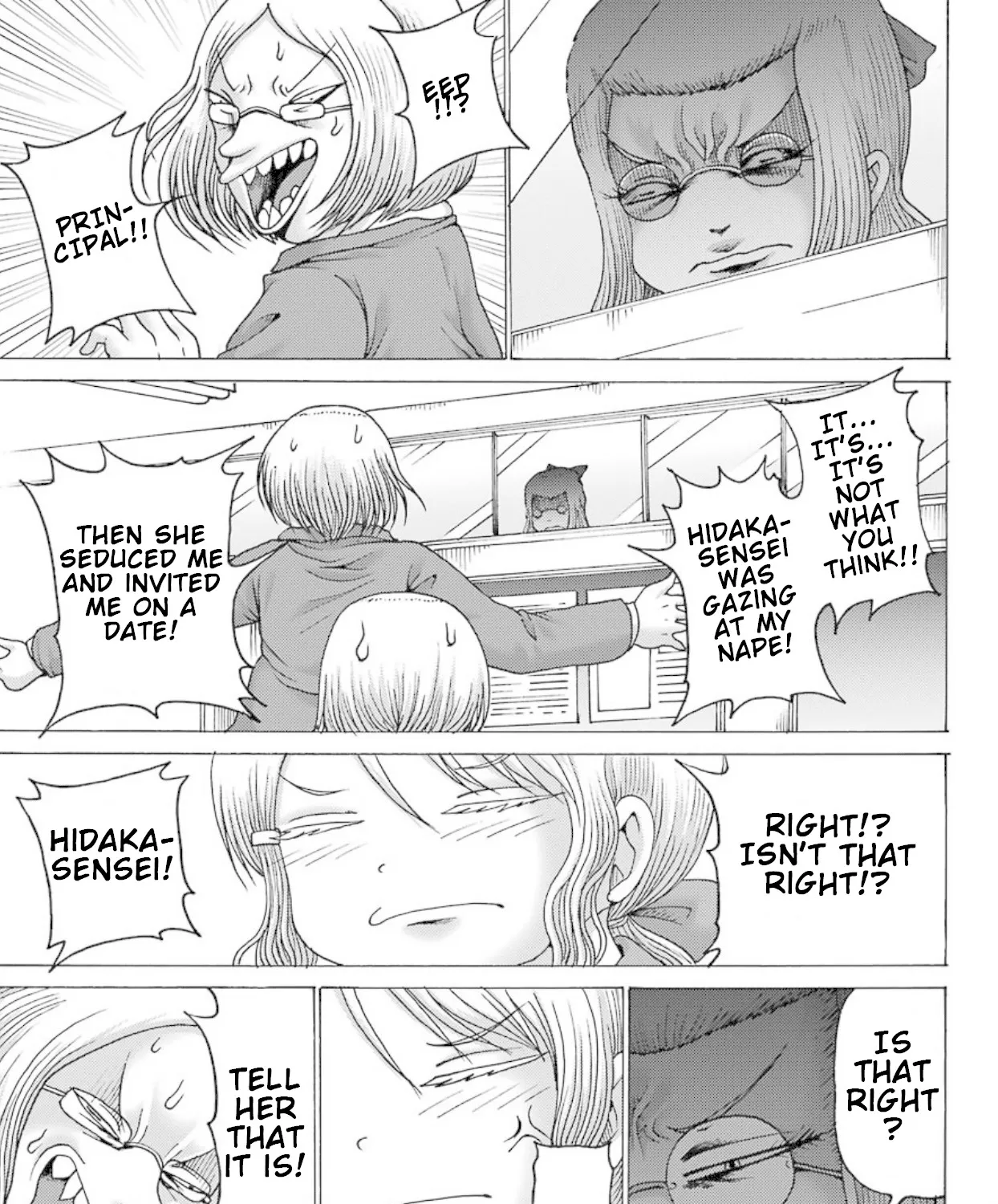 High Score Girl DASH Zinmanga X Chapter 2 Page 38