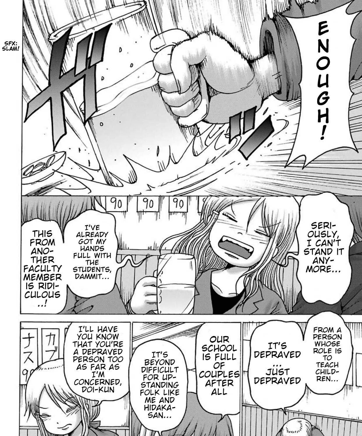 High Score Girl DASH Zinmanga X Chapter 2 Page 40