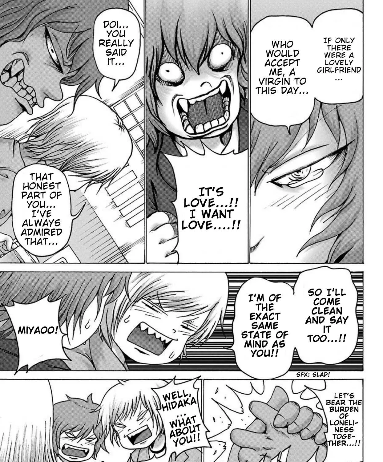 High Score Girl DASH Zinmanga X Chapter 2 Page 46