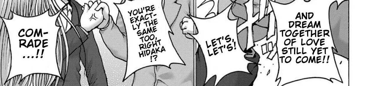 High Score Girl DASH Zinmanga X Chapter 2 Page 47