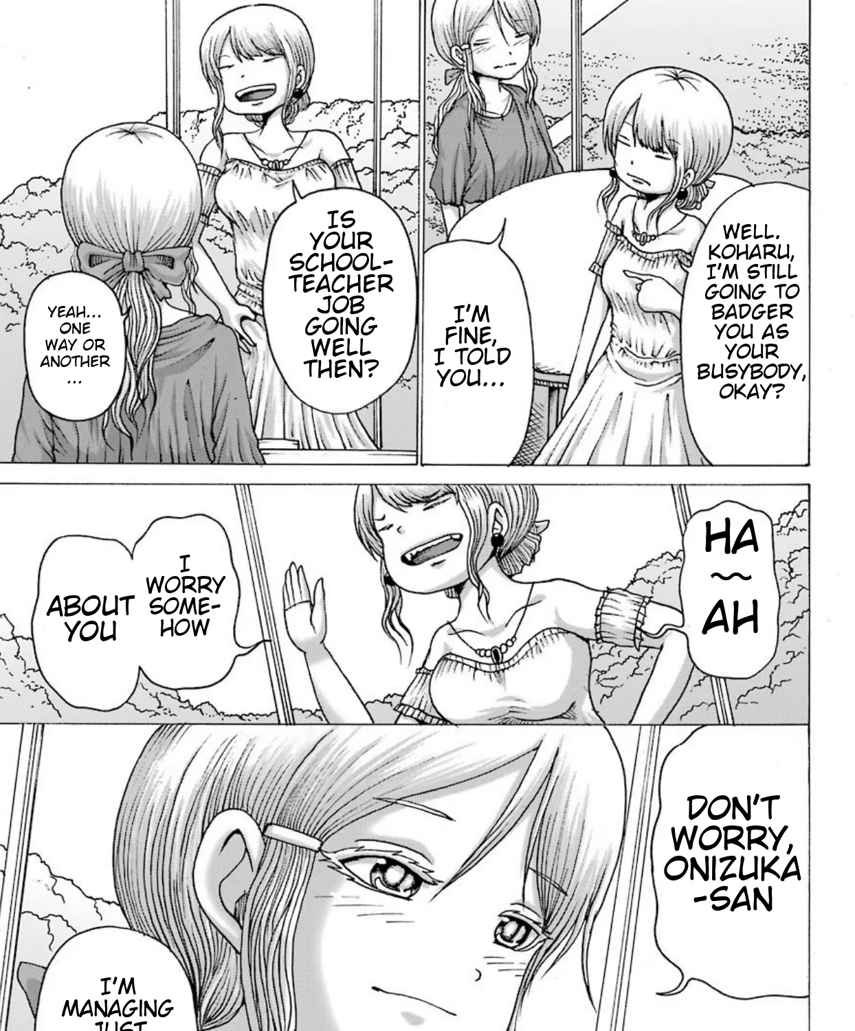 High Score Girl DASH Zinmanga X Chapter 1 Page 9