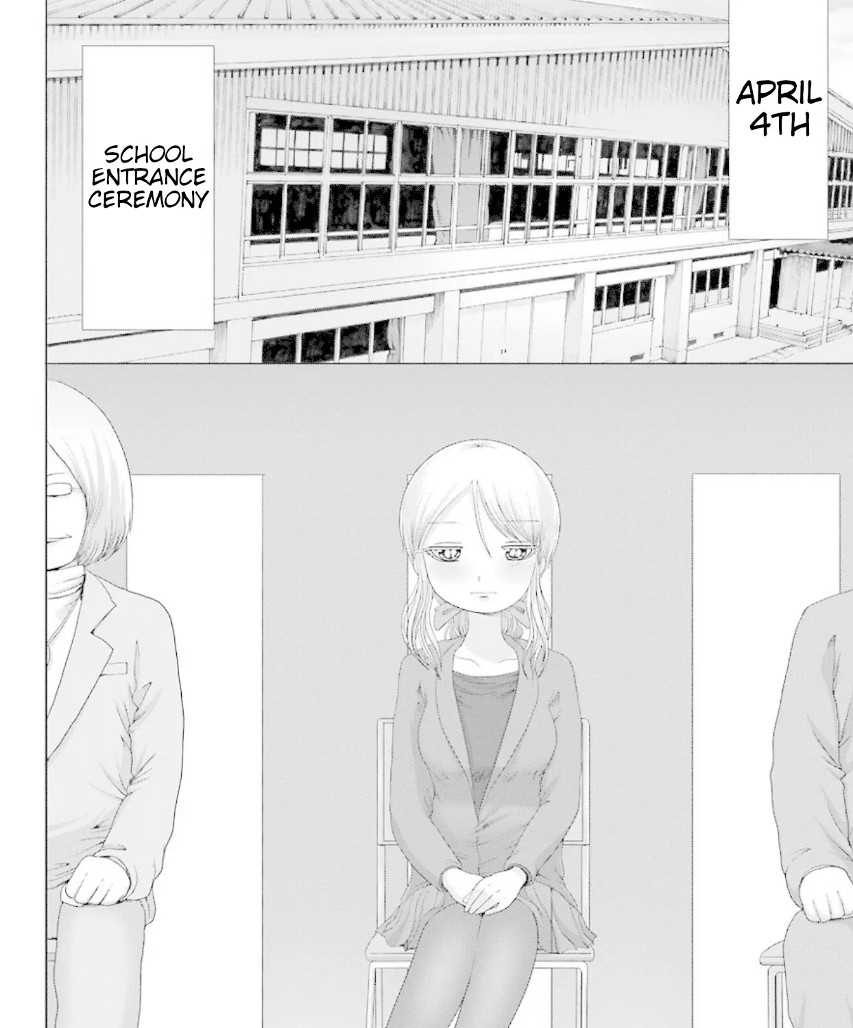 High Score Girl DASH Zinmanga X Chapter 1 Page 11