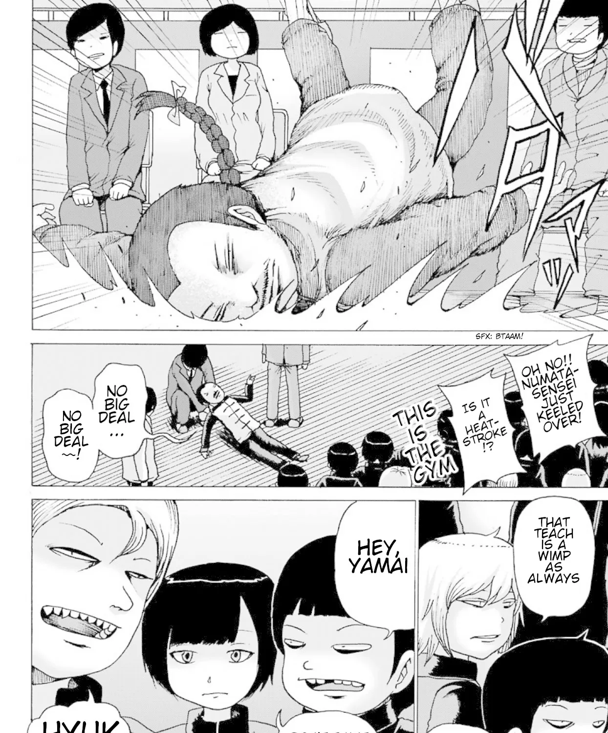 High Score Girl DASH Zinmanga X Chapter 1 Page 15