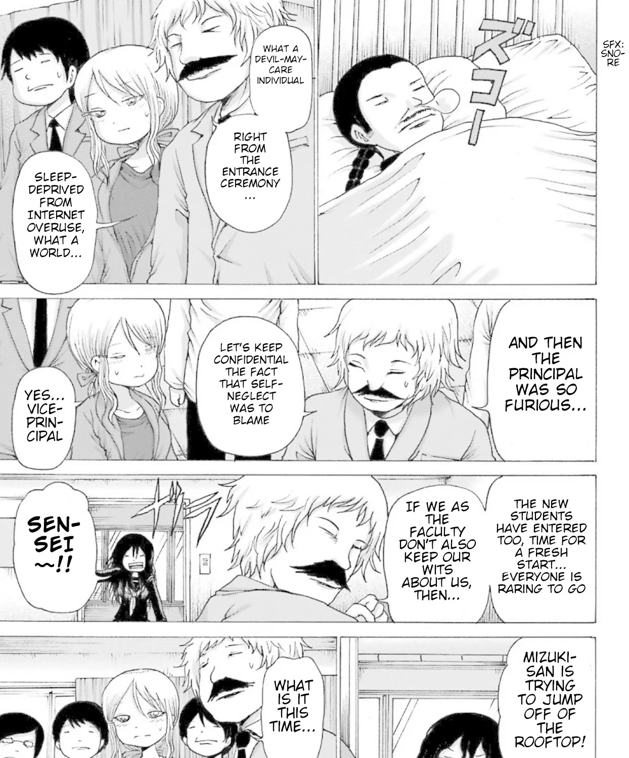 High Score Girl DASH Zinmanga X Chapter 1 Page 17