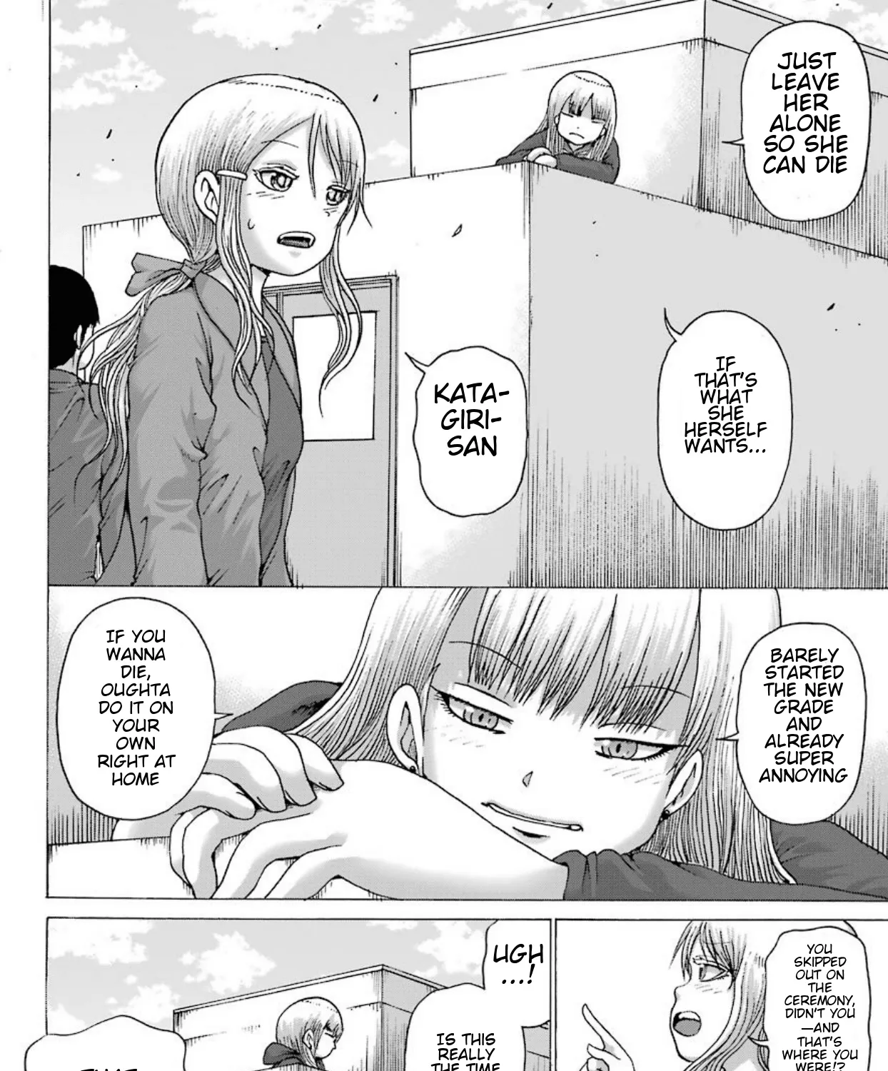 High Score Girl DASH Zinmanga X Chapter 1 Page 23